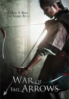 plakat filmu Strzała wojny