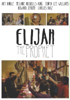 plakat filmu Elijah the Prophet