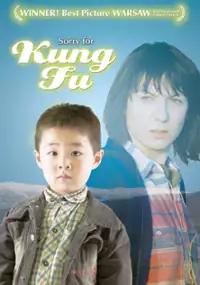 Plakat filmu Przepraszam za kung-fu
