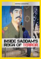 plakat filmu Państwo Saddama. Rządy terroru