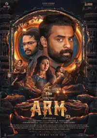 Plakat filmu A.R.M