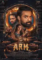 plakat filmu A.R.M