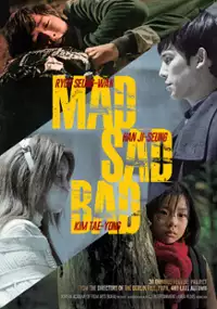 Plakat filmu Sin-chon-jom-bi-ma-hwa