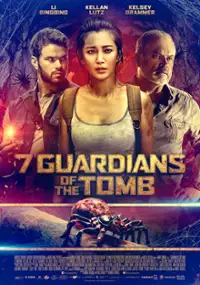 Plakat filmu 7 Guardians of the Tomb