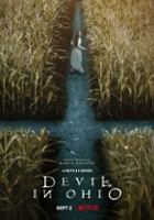 plakat filmu Diabeł w Ohio