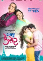 plakat filmu Carry on Kesar
