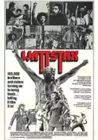 plakat filmu Wattstax