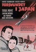 plakat filmu Escapade in Japan