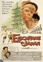 Mila del Sol / Escapade in Japan