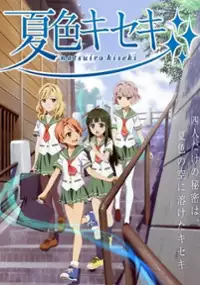 Plakat serialu Natsu-iro Kiseki