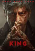 plakat filmu King