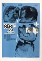 plakat filmu Szeryf za kratami