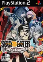 plakat gry Soul Eater: Battle Resonance