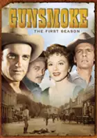 plakat - Gunsmoke (1955)