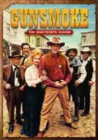 plakat - Gunsmoke (1955)
