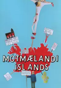 Plakat filmu Mótmælandi Íslands
