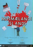 plakat filmu Mótmælandi Íslands