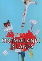 plakat filmuMótmælandi Íslands