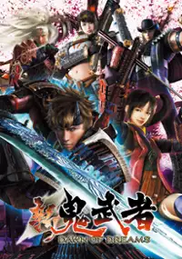 Plakat filmu Shin Onimusha: Dawn of Dreams the Story