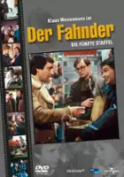 plakat - Der Fahnder (1984)