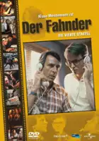 plakat - Der Fahnder (1984)
