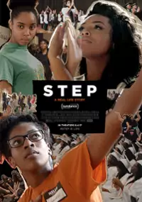 Plakat filmu Step. Życiowa szansa