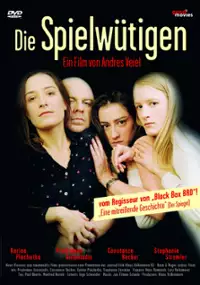 Plakat filmu Aktorski nałóg