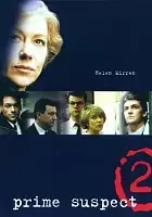 Ray Ashcroft / Prime Suspect 2: Operation Nadine