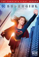 plakat - Supergirl (2015)