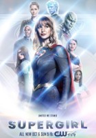 plakat - Supergirl (2015)