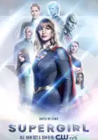 plakat - Supergirl (2015)
