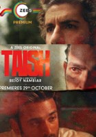 plakat filmu Taish