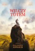 Wilczy totem