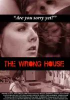 Brendan Potter / The Wrong House