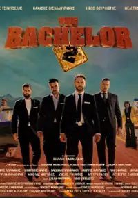 Plakat filmu The Bachelor 2