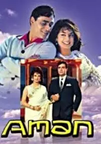 Plakat filmu Aman
