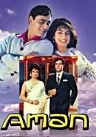 plakat filmu Aman