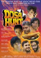 Rostam Batmanglij / Dosa Hunt