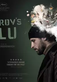 Plakat filmu Gorączka