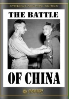 plakat filmu Bitwa o Chiny
