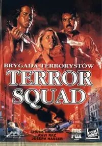 Plakat filmu Brygada terrorystów