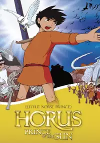Plakat filmu Taiyō no Ōji - Hols no Daibōken