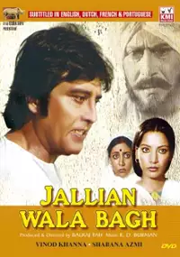 Plakat filmu Jallianwalla Bagh