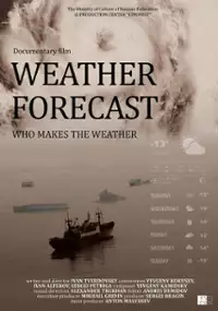 Plakat filmu Prognoza pogody