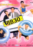 plakat filmu B B sam-sup