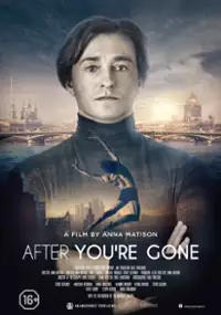 Plakat filmu Po tobie