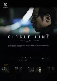 Plakat filmu Circle Line