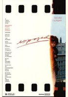 plakat filmu Odsłona