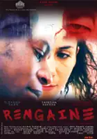 Rengaine