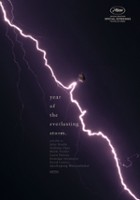 plakat - Rok nieustającej burzy (2021)